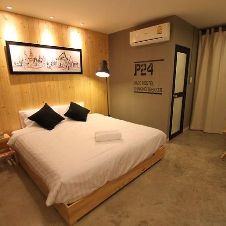 Hotel P24@Kaset Bangkok Zewnętrze zdjęcie