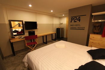 Hotel P24@Kaset Bangkok Zewnętrze zdjęcie